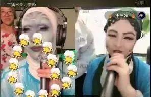韩佩泉、十三姨PK，李四却叫阵惹众人不满！