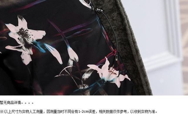 海宁皮草！羊剪绒狐狸毛领羊皮毛一体外套