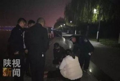 ​汉中一女子，与男友吵架跳河！