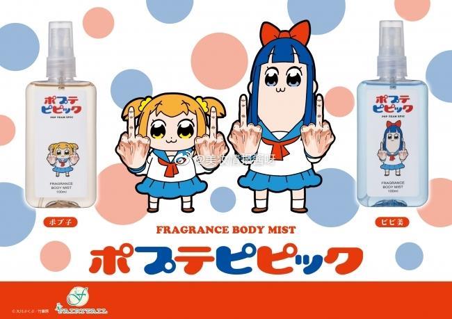 POP TEAM EPIC 1% DEVIL EAU DE PARFUM