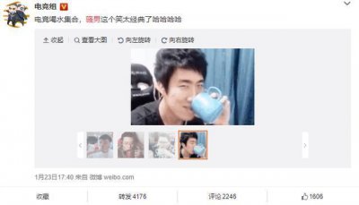 ​PDD马老师骚男小狗经典喝水集锦