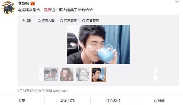 PDD马老师骚男小狗经典喝水集锦