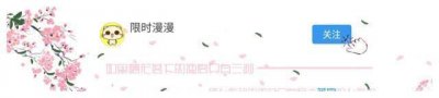 ​海贼之中关于路飞的经典战斗Ⅲ（3个含集数 未完结）