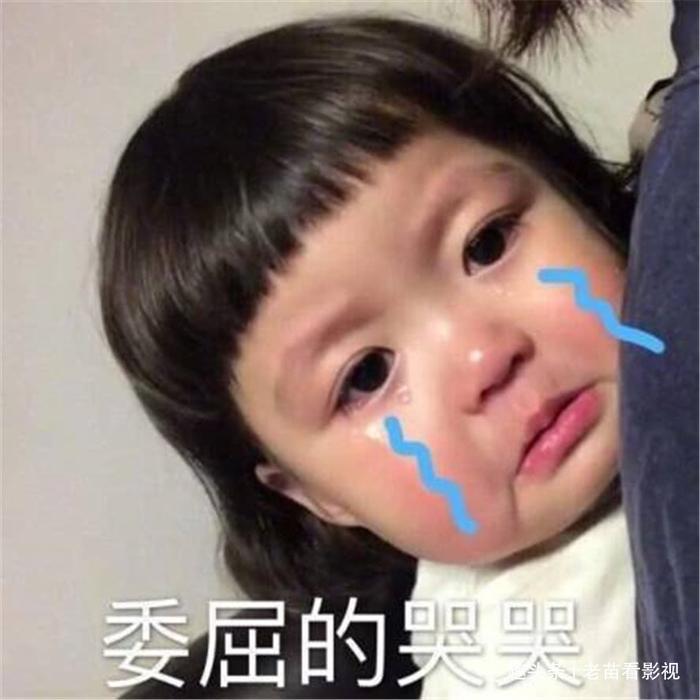 qq表情包·罗熙·搞怪：“晴天，雨天，都比不上和你聊天！”