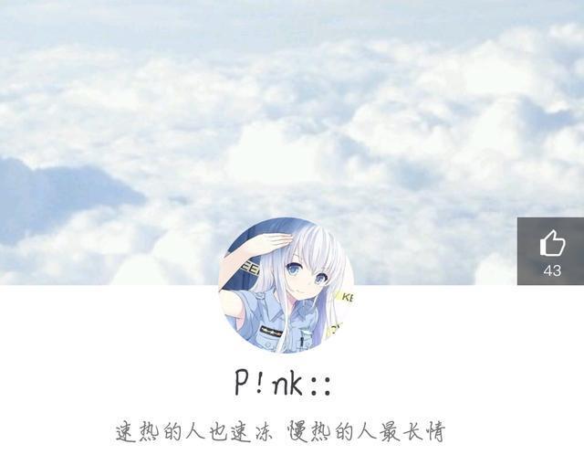 QQ动漫头像背景套图