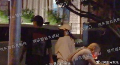 ​曝宋妍霏疑似新恋情