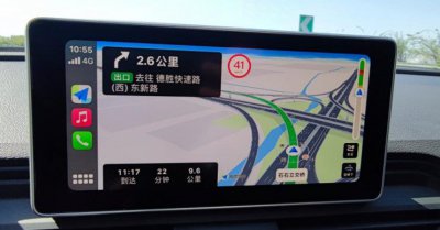 ​汽车怎么关闭导航