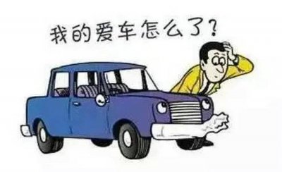 ​冷车自动变速箱异响热车消失怎么回事
