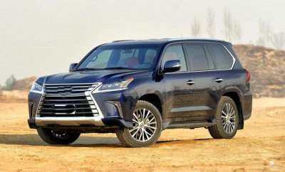 ​570是什么车