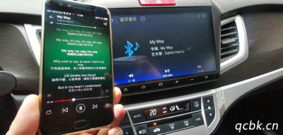 ​手机跟车载蓝牙连接为什么没有声音