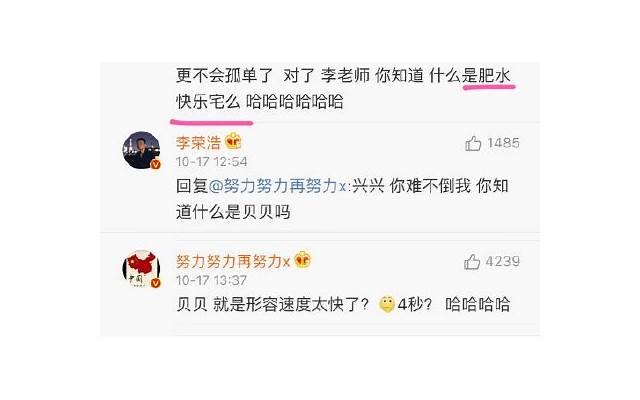 为什么这么多人选择裸婚 什么是裸婚