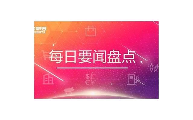 老婆出轨回来对外面还不断，"老婆出轨回来，为何仍然围绕这个话题不断展开？"