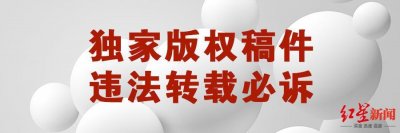 ​四川乐山“三朵金花”出征东京奥运会 独家对话启蒙教练讲述3人成长史