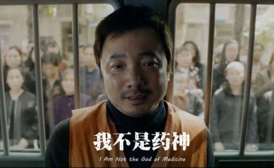 ​世界十大高分犯罪电影推荐