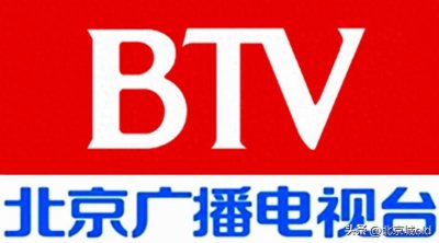 ​BTV主持人排名榜单，北京人的好儿子，断层第一，胡同大妞引热议