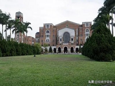 ​“毒教材”的危害有多大，从台湾岛内篡改教材的影响说起