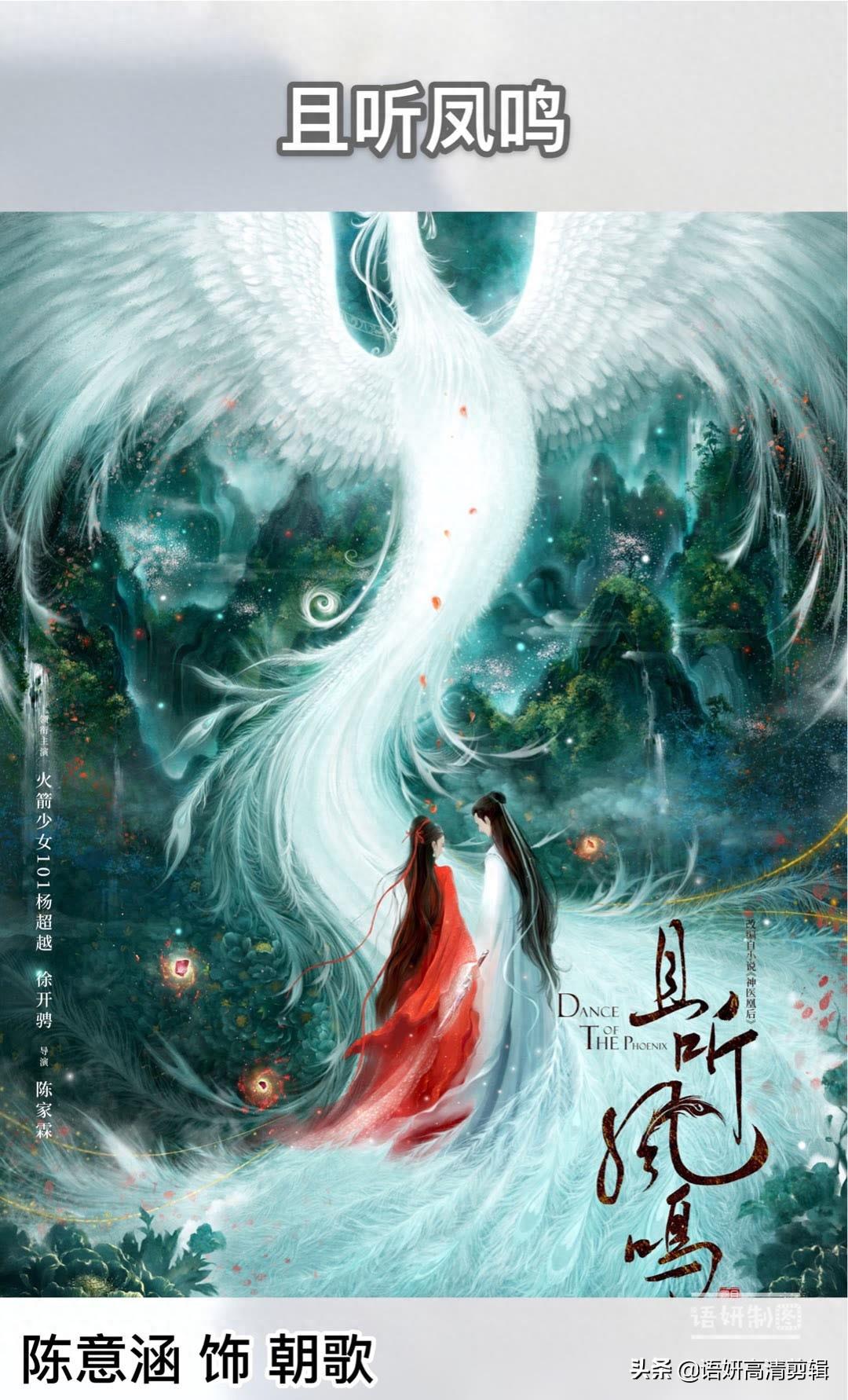 8部陈意涵出演的影视剧，你看过哪几部？通过哪部认识她的？