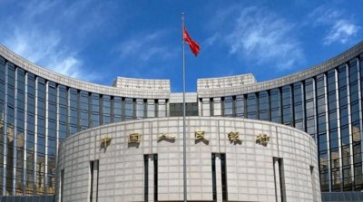​坚持稳中求进工作总基调 | 评论员观察