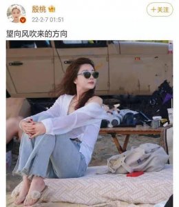 ​6位女明星泳装照大不同：殷桃大秀火辣身材，关晓彤格外保守