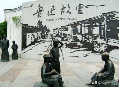 ​拯救中年闰土的三个法宝