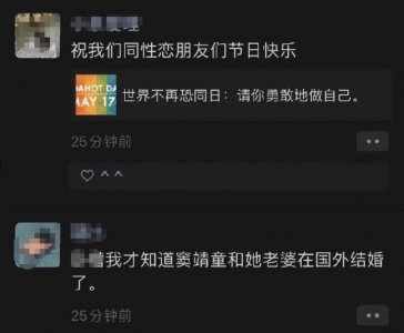 ​网曝窦靖童在国外领证，对象是青年导演，李孟桥：没有结婚