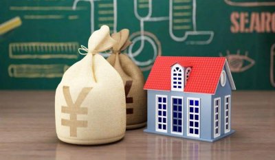 ​丽水约217个小区最新房价曝光！约103个小区下跌