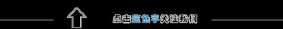 ​“119”全国消防宣传日
