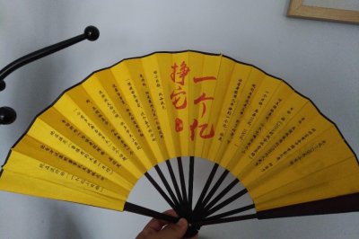 ​小目标1个亿长啥样？