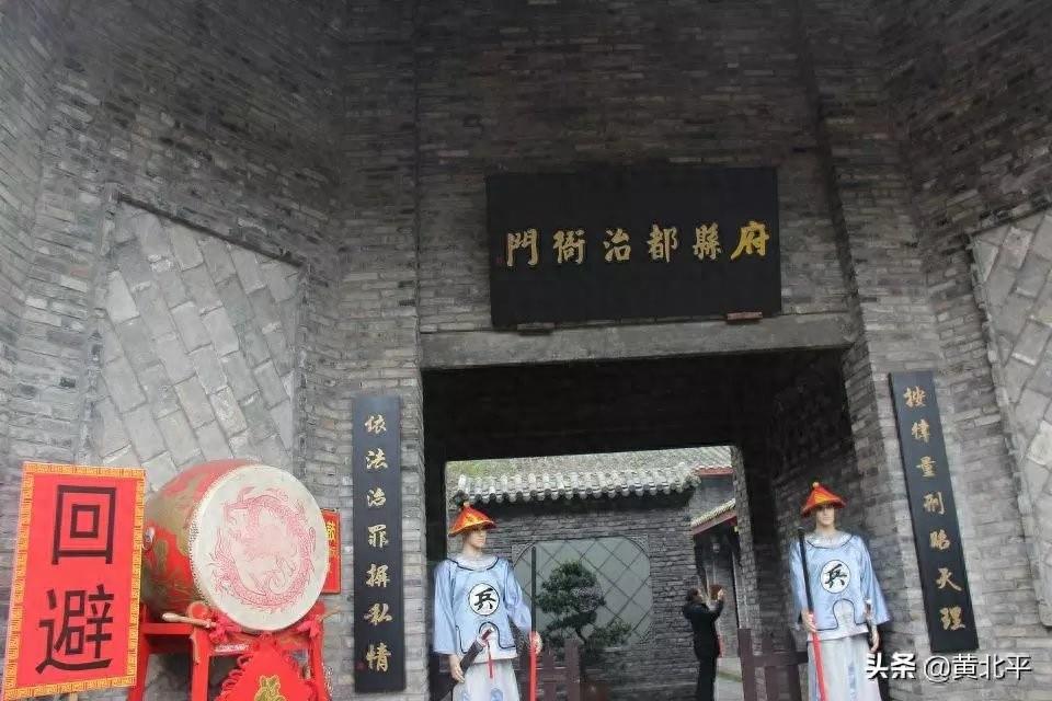 四川省成都市黄龙溪古镇