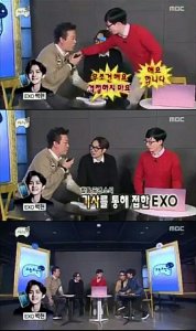 ​[EXO][新闻]160207 《无限挑战》现场连线伯贤 透露新专秘密消息