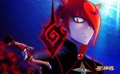 ​星游记：红眼给麦当施加蔓影术，最后说的“完成了”是什么意思？