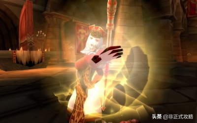 ​魔兽世界怀旧服的“幻化”福利：完美COS大检察官怀特迈恩
