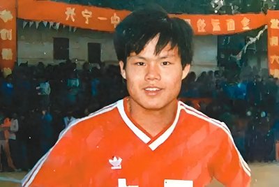 ​【中国足球人物志】留洋先锋——谢育新