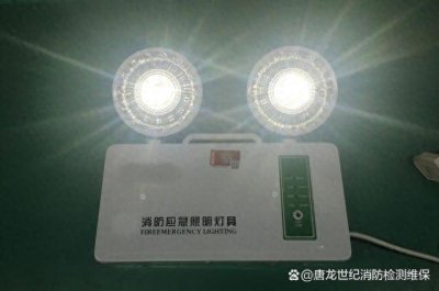 ​记清楚006：疏散指示标志、安全出口指示标志相关要求