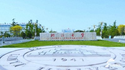 ​临沂大学有多大？面积真的是亚洲第一吗？