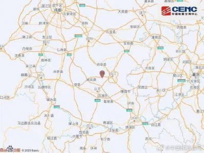 ​四川内江市资中县发生4.0级地震
