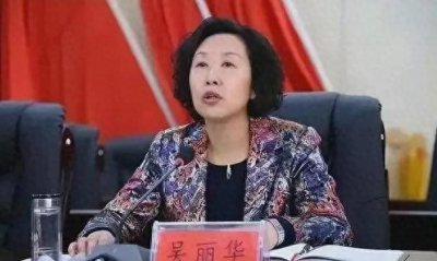 ​贵州女厅官钟阳落马：贪腐细节曝光，警醒官 场风云
