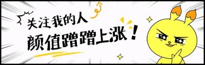 ​正史不一定正，但野史一定要野，你听过的三国野史到底有多野？