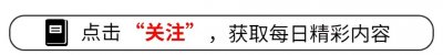 ​李小璐带女儿海边游玩，43岁少女感十足！12岁甜馨肤色变白更靓了
