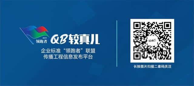 佰草集是什么档次（佰草集品牌故事及发展历程）