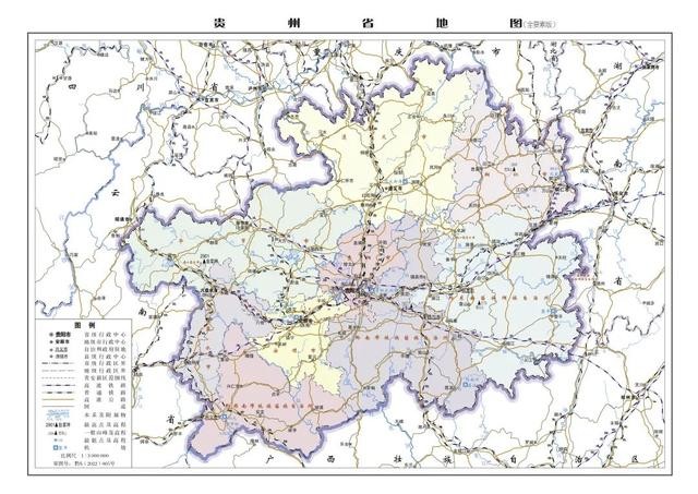 贵州省地图全图最新版（2025版贵州省标准地图更新发布）(3)