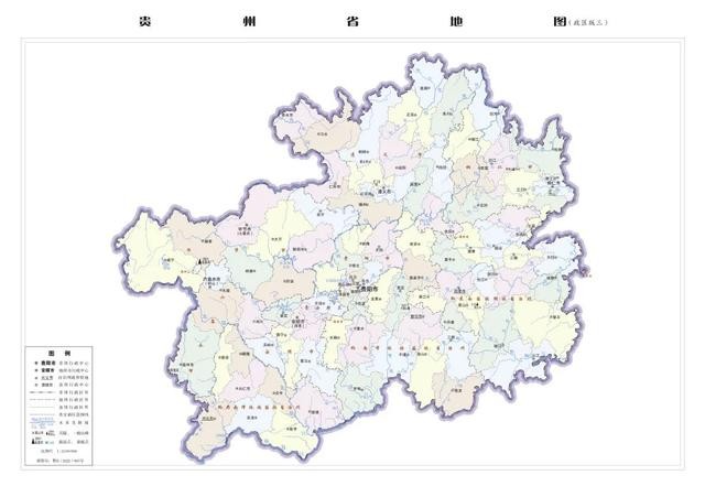 贵州省地图全图最新版（2025版贵州省标准地图更新发布）(8)