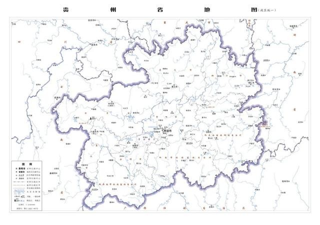 贵州省地图全图最新版（2025版贵州省标准地图更新发布）(5)