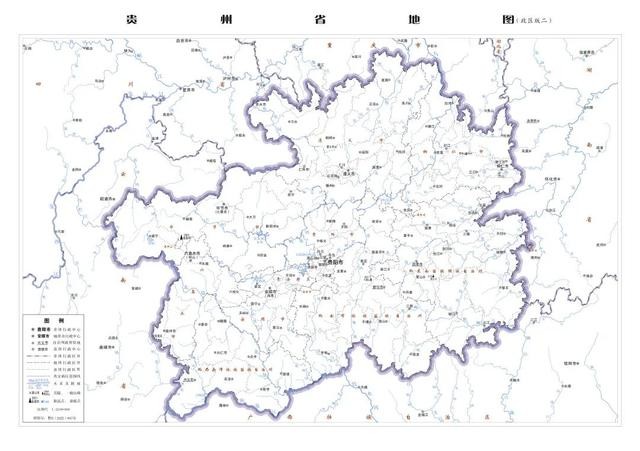 贵州省地图全图最新版（2025版贵州省标准地图更新发布）(7)