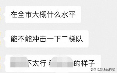 ​东莞高中大洗牌？！东莞51所高中怎么排名？