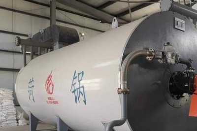 ​锅炉导热油成分
