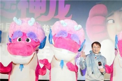 ​许愿神龙英文版配音演员