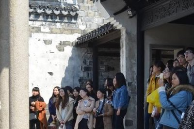 ​走出深闺无人识打一字