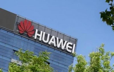 ​华为总部在哪里(华为公司注册地址在哪里)