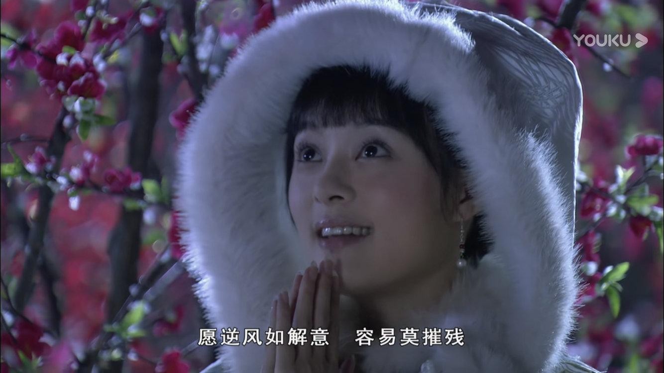 逆风如解意容易莫摧残全诗(逆风如解意容易莫摧残是谁的诗)